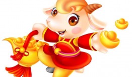 牛年犯太岁的四个属相怎么化解，牛年冲太岁有什么好的化解方法吗？