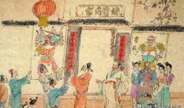 1990年正月初六阳历是几号