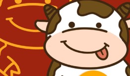 牛年简笔画图片带颜色，牛年怎么画？