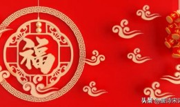1990年正月初六阳历是几号