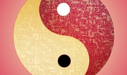 2023年八字算事业财运(事业财运大揭秘)