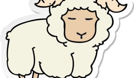 羊1967年属羊是什么命(解析属羊人的性格特点和运势)