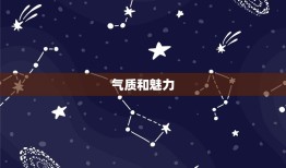 男人看到你就笑(甜蜜的微笑背后藏着什么)