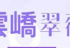 射手座a型血很厉害，b型血射手座是极品