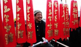 金牛农历几月出生命好，属牛几月出生大富大贵2022