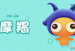 a型摩羯座男人的性格，A型血摩羯男会宠人吗