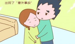 o型血女人怀孕很麻烦，女人o型血好不好