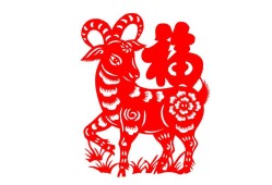 1967年属羊男今年运势(事业顺利财运亨通)