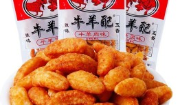 牛羊相配是绝命1991年，牛羊生肖与什么相配最好