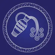 水瓶座今日运势精准解析：解锁2025年2月9日行动指南