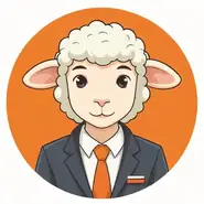 属羊的今年多大年龄1979