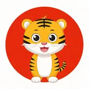 属虎2025年犯太岁吗为什么呢：属虎民间化解方式案例