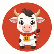 属牛的人2025年的命运怎么样：2025年属牛人的全年运势