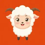 生肖羊2025年运势及运程详解：羊今年的运势如何2025