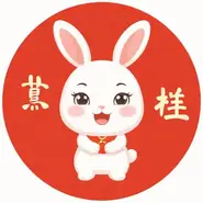 2025年属兔女全年运势完整版：属兔2025运势及运程每月运程