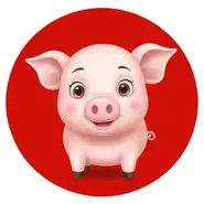 属猪今年的运势怎么样2025：83年的猪2025年运势