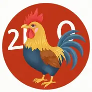 2025年属鸡人运程1969年，69年鸡2025年运势如何