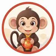 1992年属猴今年多大年龄：属猴2025年的特大贵人