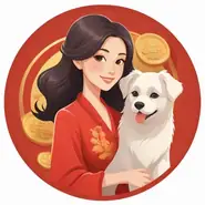 2025年属狗人的全年运势女性，2025属狗女人的运气和财运