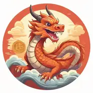 生肖龙2025年运势及运程，2025属龙的运势和财运