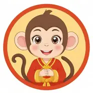 属猴女和什么属相最配最合适：属猴犯冲的三个属相