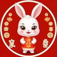 87年兔女2025年的运势：87年属兔38岁有一灾