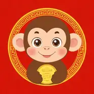 2025年属猴的人运气怎么样，今年属猴的财运怎么样