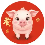 2025年属猪人的全年运势如何，属猪运势2025年运程