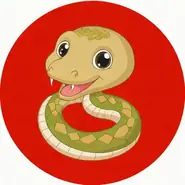 请问属蛇的今年多大岁数了啊：生肖蛇今年多大岁数