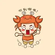 今日巨蟹座运程详解！3大吉兆助你趋吉避凶