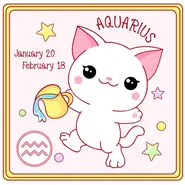 今日水瓶座运势全解析(附5项吉凶避坑指南)