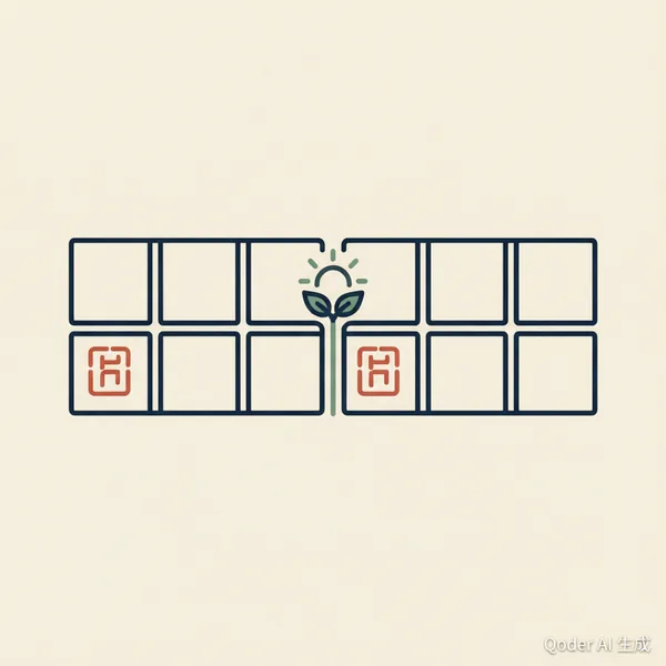 交节叠值日现象示意图
